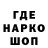APVP мука Kiko Kostadinov