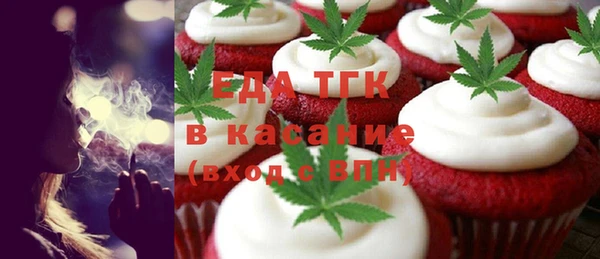 2c-b Алексеевка