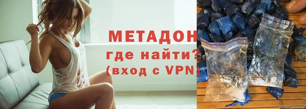 хмурый Алзамай
