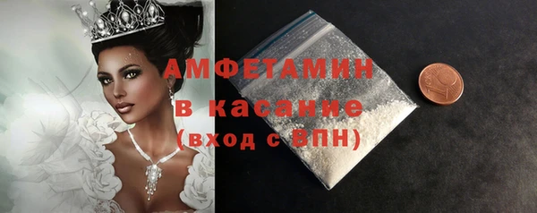 2c-b Алексеевка