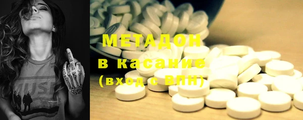 хмурый Алзамай