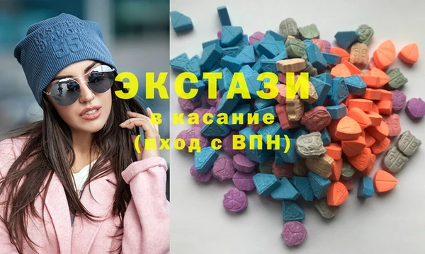 стаф Алексин