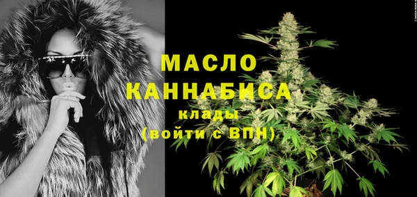 jwh Новокубанск