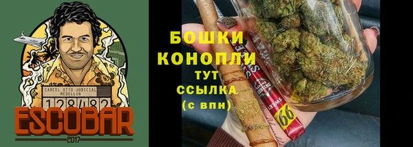 jwh Новокубанск