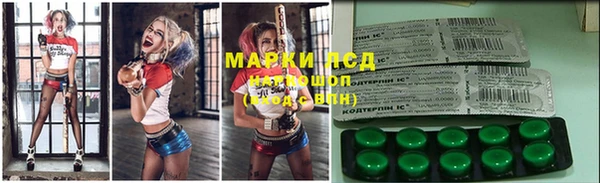 2c-b Алексеевка