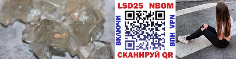 ЛСД экстази кислота  Аргун 