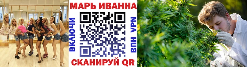 мориарти как зайти  что такое наркотик  Аргун  МАРИХУАНА VHQ 